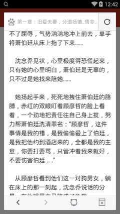 鸭脖娱乐app下载破解版